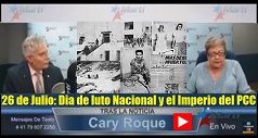 26-dejulio-dia-de-luto-nacional-imperio-del-PCC-238x127.jpg
