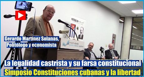 Simposio Constitucion cubana Gerardo Martinez