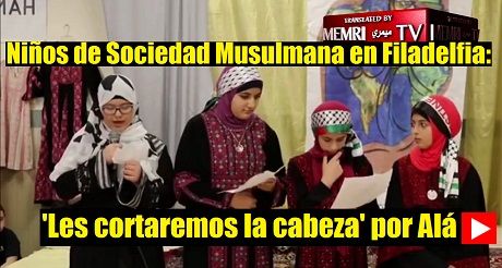 Adoctrinamiento musulman infantil en EEUU