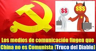 China no es comunista