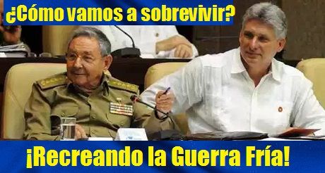 Quien es reponsable de la aprobacion la Helms Burton