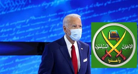Biden cortejando votos de islamistas