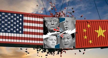 Guerra fria entre China comunista y EEUU