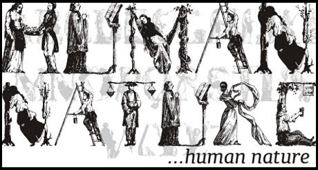 Socialismo y naturaleza humana