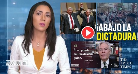 ¡Abajo la dictadura! gritan los cubanos pidiendo libertad ¿Qué dice el mundo? Fuente: The Epoch Times en español