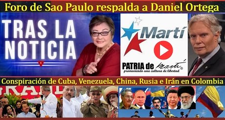 Declaración del Parlamento Europeo, Perú y Castillo, Nicaragua, Venezuela e Irán
