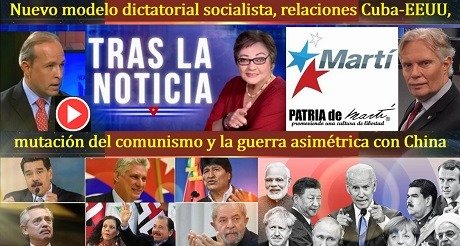 Nuevo modelo dictatorial socialista relaciones Cuba EEUU guerra asimetrica con China