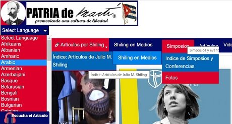 5 nuevas funcionalidades en patriademarti