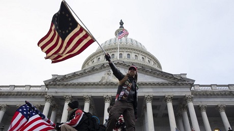 El Reichstag de Estados Unidos