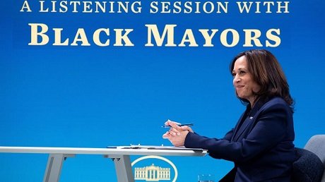 impeachment vicepresidente kamala harris