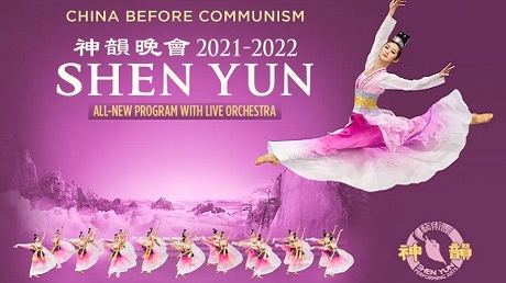 shen yun at the service of freedom