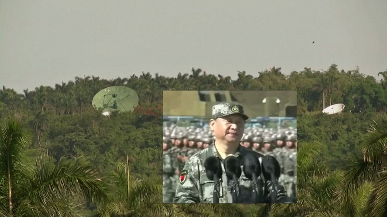 Base China Xi Jinping
