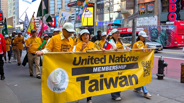 La paradoja de la 80 asamblea general Taiwan esta ausente