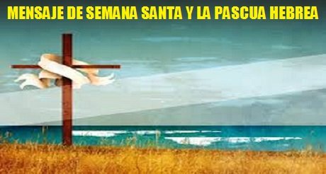 Crucifijo mar en la distancia