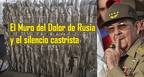 El Muro del Dolor de Rusia y el silencio castrista