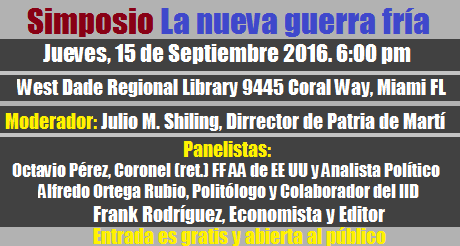 Proximo evento La nueva guerra fria 460x246