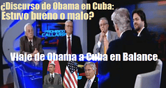 discurso de Obama bueno malo balance 238x127