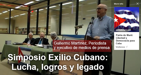 simposio exilio cubano Guillermo Martinez 460x246