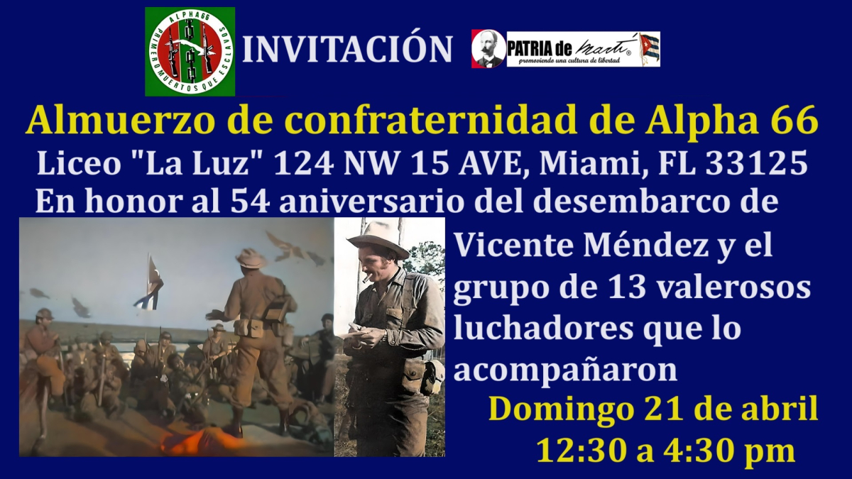 Invitacion-Almuerzo-de_confraternidad-Alpha-66-Youtube