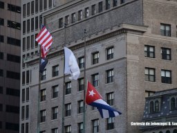 bandera-cubana-ayuntamiento-Boston-853x564