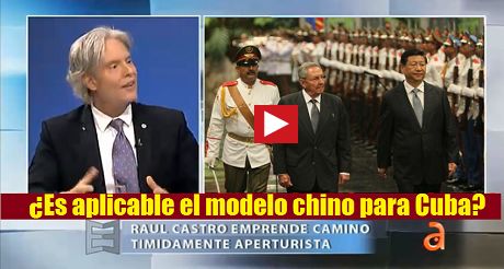 cuba modelo chino FB