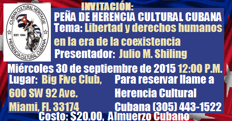 ponencia Libertad derechos humanos