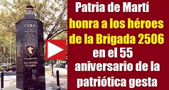 brigade 2506 monument 238x127